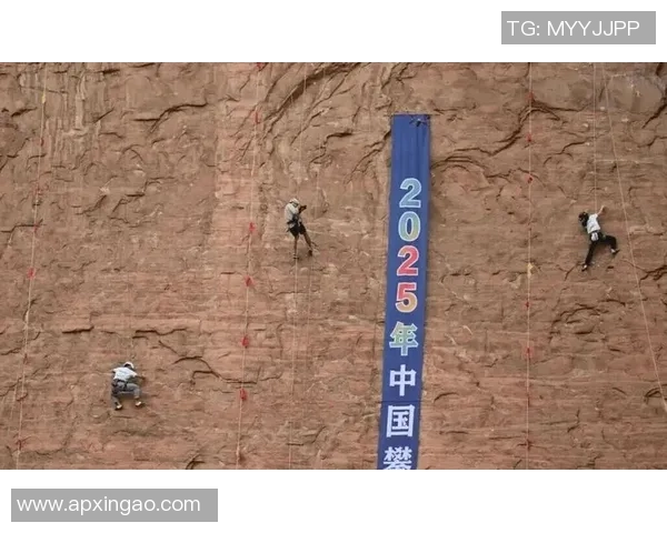 广州攀岩队与西安攀岩队赛后战术分析与复盘探讨